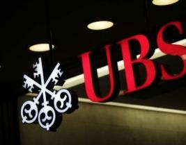 UBS faz parceria para oferecer investimento em imveis no Brasil